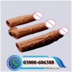 Skin Color Silicone Condom