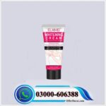 Vagina Whitening Cream in Pakistan