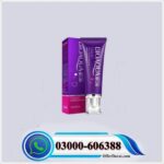 Private Parts Vaginal Whiting Cream