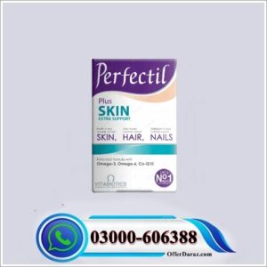 Perfectil Plus Price in Pakistan