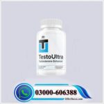 Testo Ultra Capsule in Pakistan