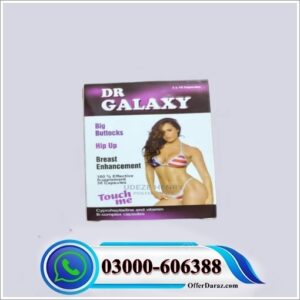Dr Galaxy Hip up Capsule in Pakistan
