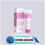 Breast Enlargement Creams in Pakistan