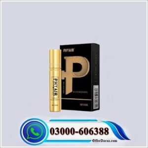 Phyair Orgasmic Gel in Pakistan