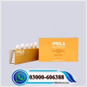 Prila Cream Price in Pakistan