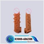 Sleeve Silicone Condom Skin Color In Pakistan