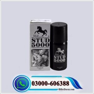 Stud 5000 Spray Price in Pakistan