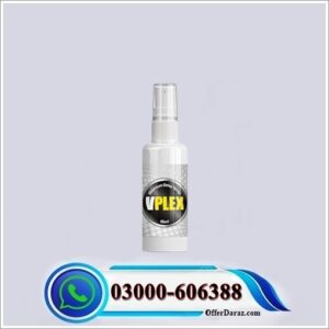 Vplex Delay Spray in Pakistan