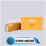 Prila Cream Price in Pakistan