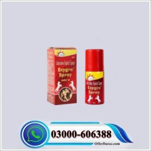 Exygra Spray Price in Pakistan