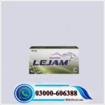 Lejam Tablet 30mg in Pakistan