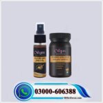 Vigini Hammer King Spray Uses