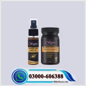 Vigini Hammer King Spray Uses