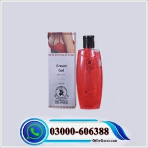 Dr James Breast Cream