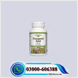 Fenugreek Capsules in Pakistan