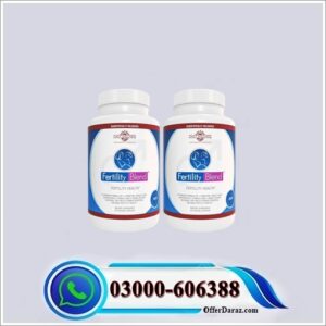 Fertility Blend Capsules