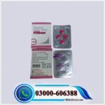 Flibanserin 100 Gm Tablets