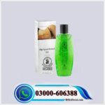 Hip and Buttock Gel in Pakistan