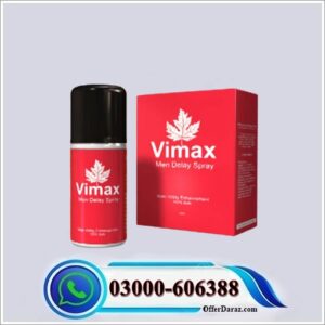 Mmc Vimax Plus Spray