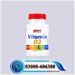 San Vitamin D3