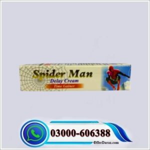 Timing Ki Kami Ka ilaj Spider Man Delay Cream in Pakistan