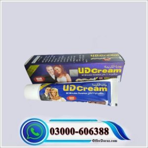 Ud Cream Uses in Urdu