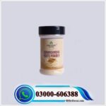 ashwagandha root powder