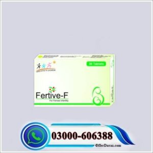 Fertive F Capsule