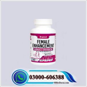 Female Sex Enhancement Pills