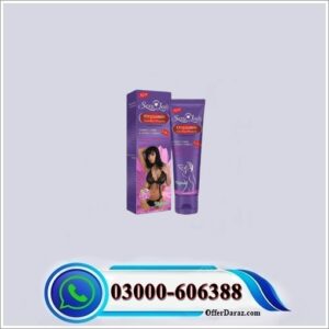 3in1 Sexy Lady Vagina Tightening Gel