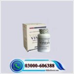 new vimax 60 capsule