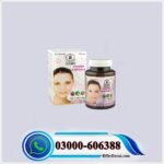 dr james curma capsules