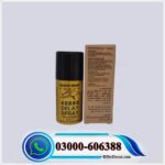 Buy Imported Vega Delay Spray