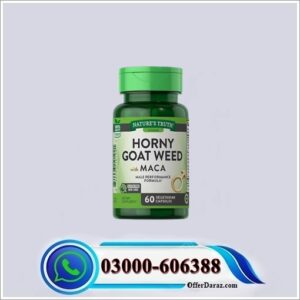 Horny Goat Weed Supplements