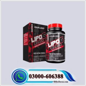 Lipo 6 Black Price in Pakistan