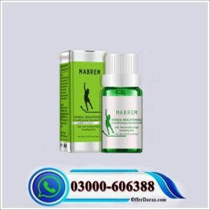 Mabrem Height Increasing Herbal Essential Oil