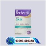 Perfectil Plus Tablets in Pakistan