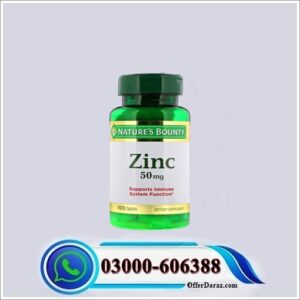 Zinc Tablet Price in Pakistan