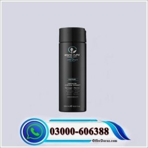 Awapuhi Keratin Cream Rinse in Pakistan