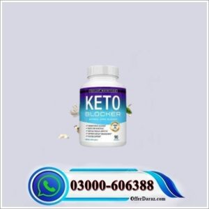 toplux nutrition keto blocker pills