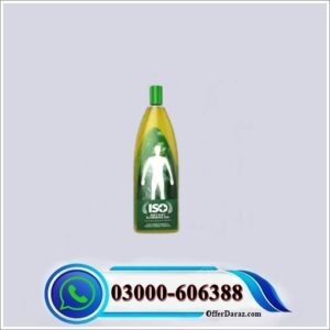 iso slimming oil