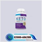 Wellness Tree Keto Pills