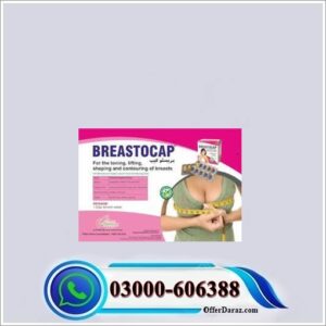 jamia remedies breastocap price