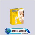 medela harmony breast pump in pakistan