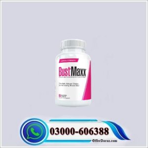 Bust Maxx Price in Pakistan