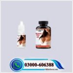 breast pro 2x capsules