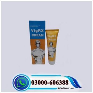 vigrx cream price