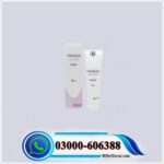 Permanent Hair Removal Vaniqa Cream Price in Pakistan