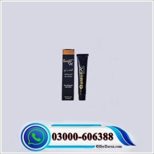 Golden H Cream Use Kerny Ka Tarika