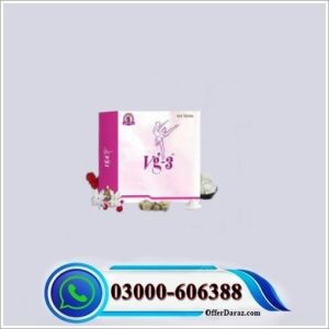 vg 3 tablets 100 original price